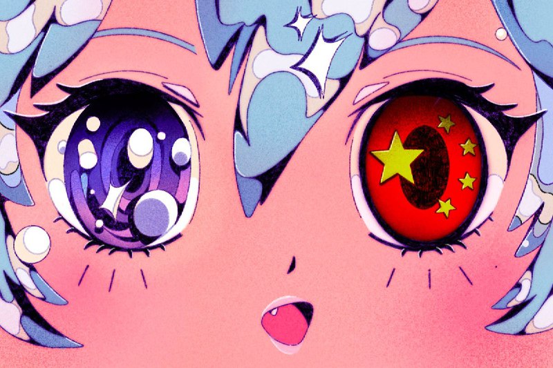 China’s Hit Video Site Serves Teens Anime With a Side of Marx